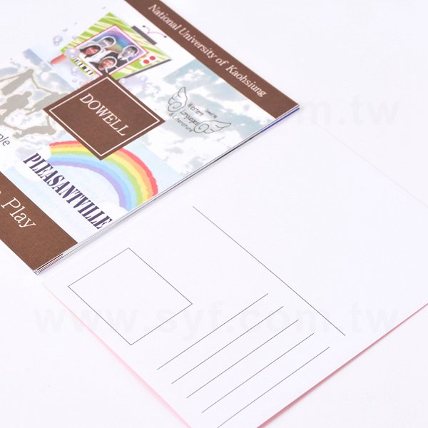 萊妮卡300um明信片製作-雙面彩色印刷-客製化明信片喜帖印刷_3